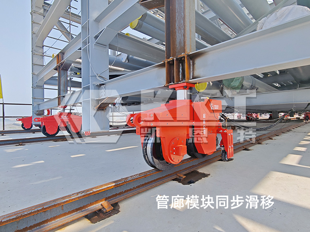 智能重载移运小车