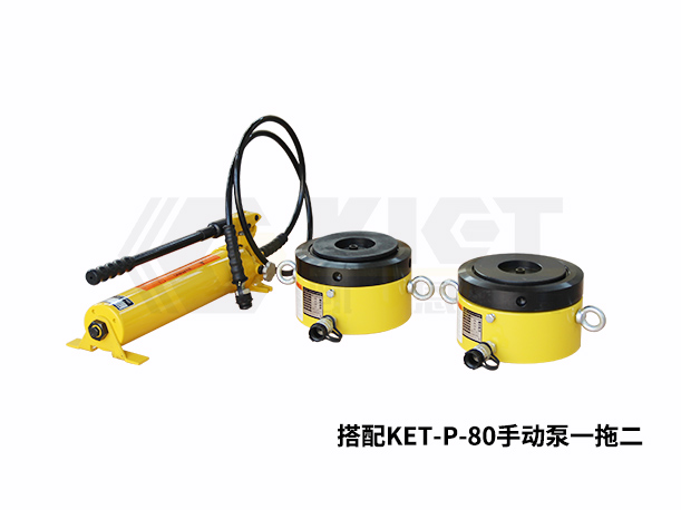 单作用薄型自锁式液压千斤顶