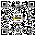 公众号