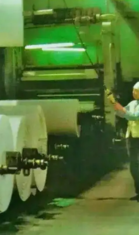 隧道工程