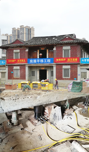 建筑物