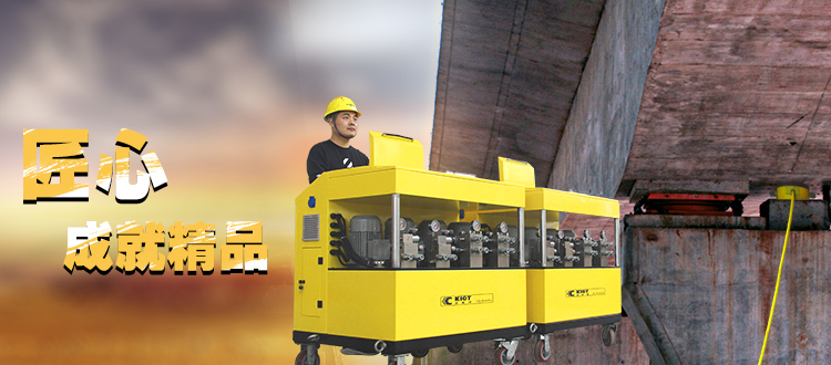 同步顶升液压系统