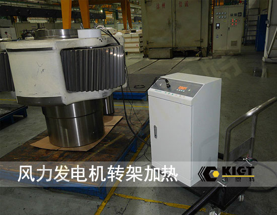 KET-RMD-300P变频感应加热器